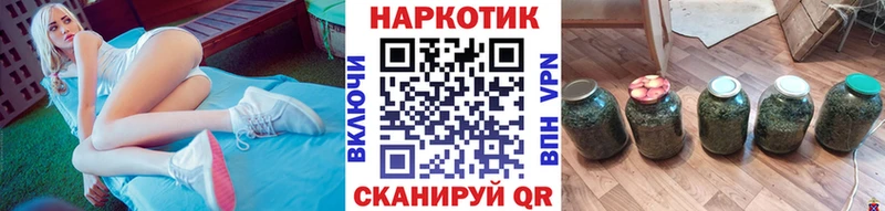 Магазин наркотиков Фокино МЕТАМФЕТАМИН  АМФЕТАМИН  Мефедрон  ГАШИШ 