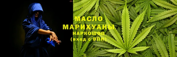 PSILOCYBIN Армянск