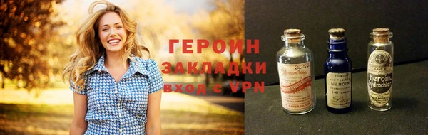 PSILOCYBIN Армянск