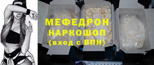 герыч Аркадак