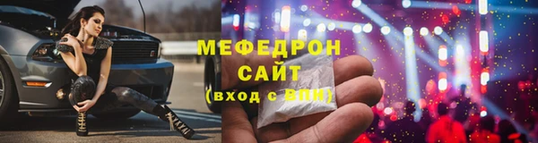 PSILOCYBIN Армянск