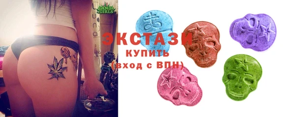 PSILOCYBIN Армянск