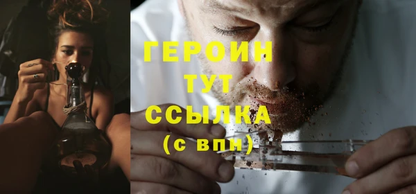 герыч Аркадак