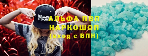 герыч Аркадак