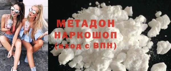 герыч Аркадак