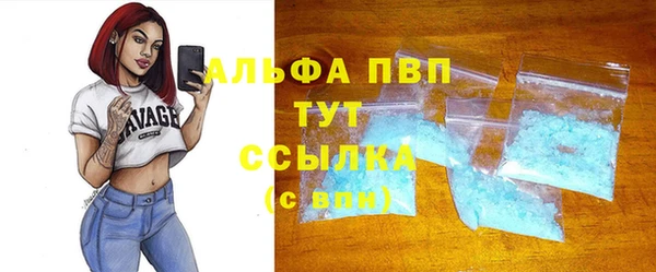 PSILOCYBIN Армянск